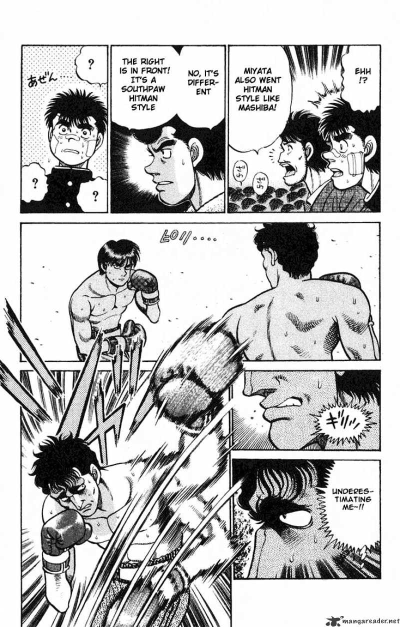 Hajime no Ippo: Fighting Spirit, Chapter 67 image 16
